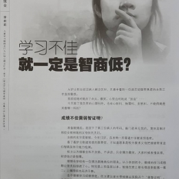 hai zi 153 pg 1 hai zi 153 pg 1