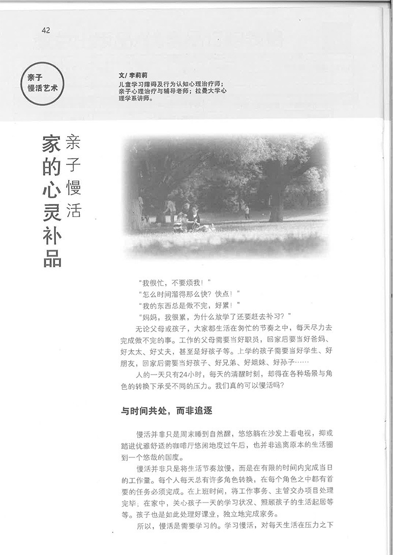 haizi 160 02 haizi 160 02