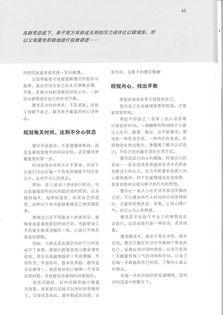 haizi 160 03 haizi 160 03