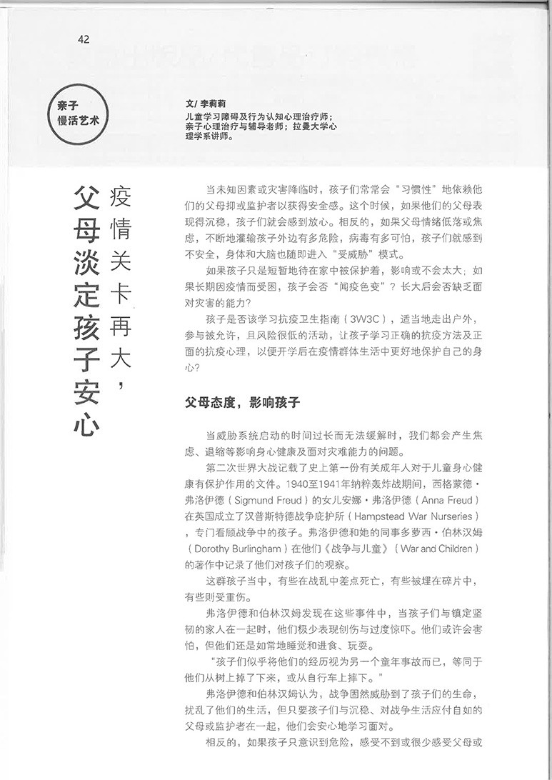 haizi 161 02 haizi 161 02