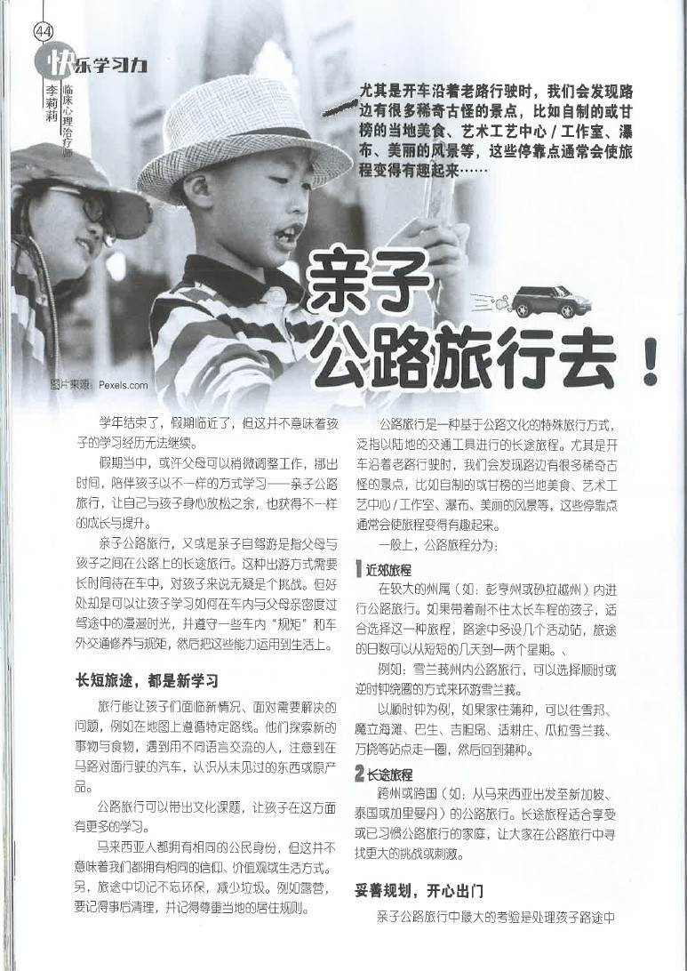 0836 001 1 02 0836 001 1 02