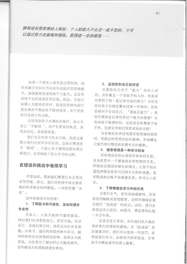 haizi 163 3 haizi 163 3