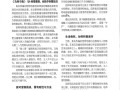 haizi 178