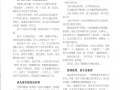 haizi 2026 182