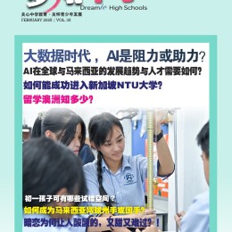 35  cover
