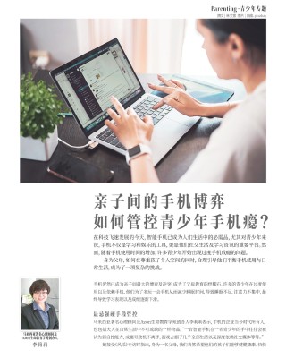 网络科技与文化