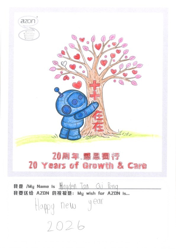 20260204160328