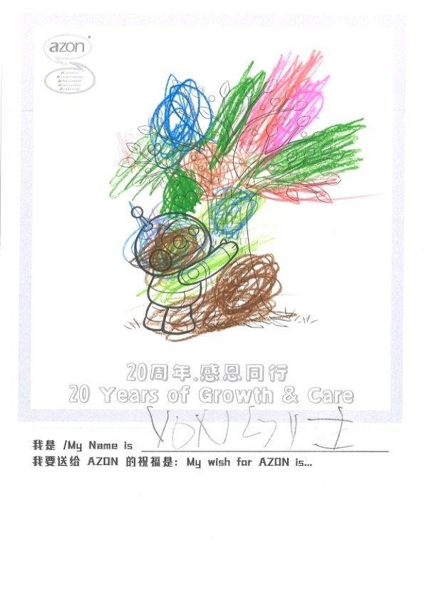 20260206101850