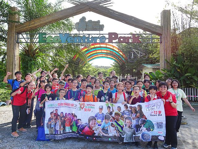 Holiday Enrichment Camp