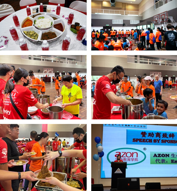 Expansion of Elderly Home Charity Hiking Event