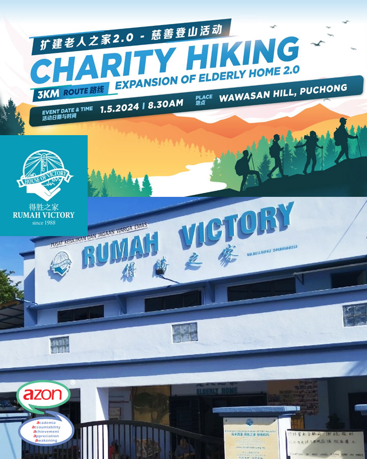 Expansion of Elderly Home Charity Hiking Event