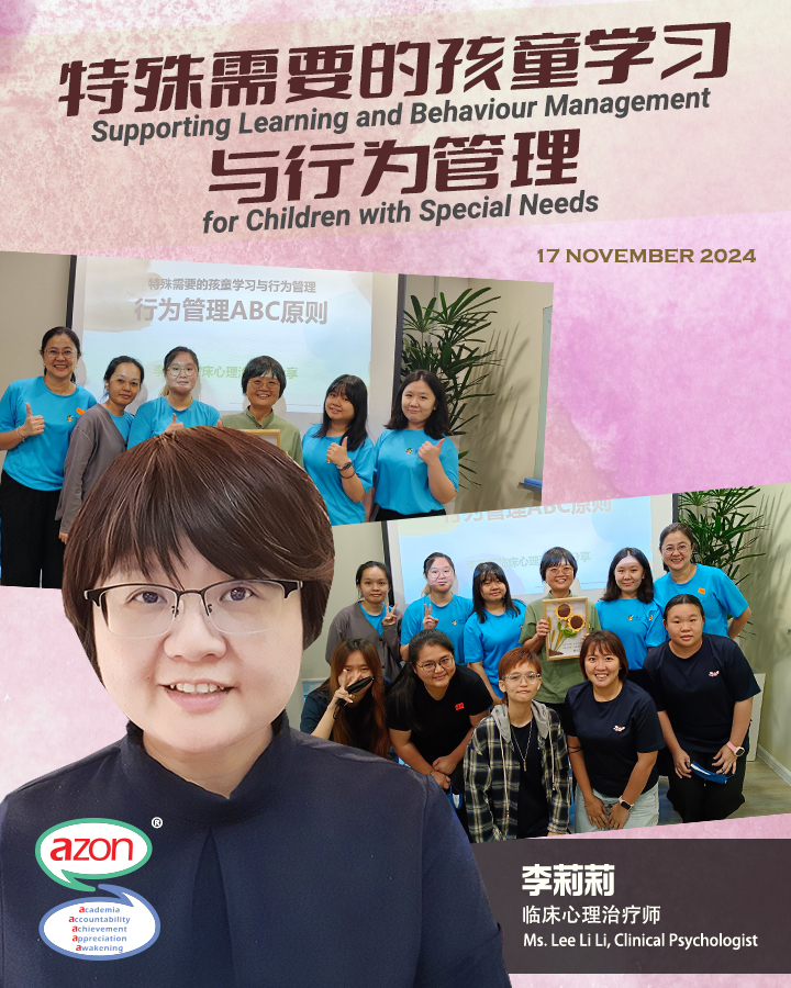 Supporting Learning and Behaviour Management for Children with Special Needs
